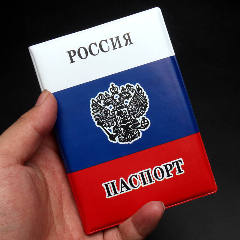 Reisepasshülle mit russischer  – Leather Passport Cover Bewertung und Preis